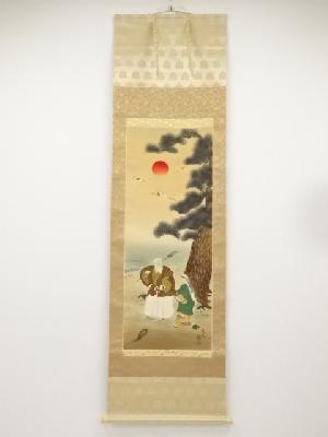 國井正廣（道成）筆　高砂図　肉筆絹本掛軸（共箱）